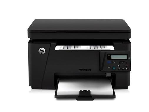 hpdeskjet2132打印机驱动