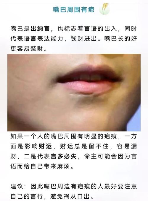 人脸识别会留下照片吗