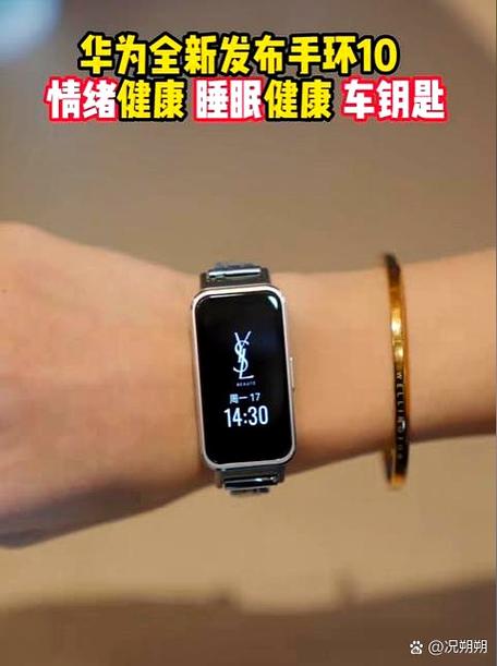 睡觉的标志