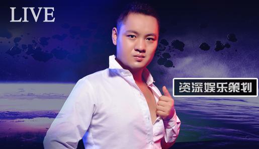 北京缤纷文化传媒有限公司缩略图