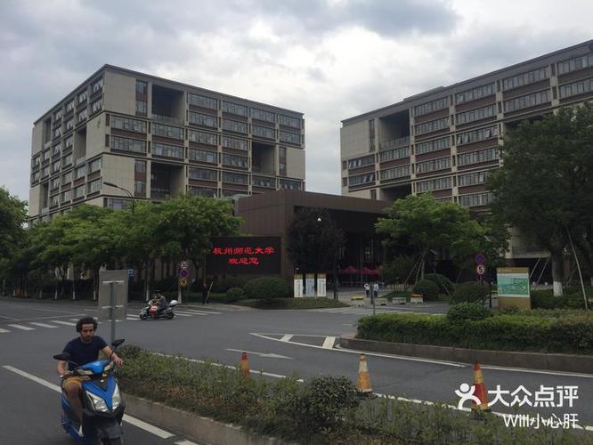 仓前绿汀绿海创大厦食堂