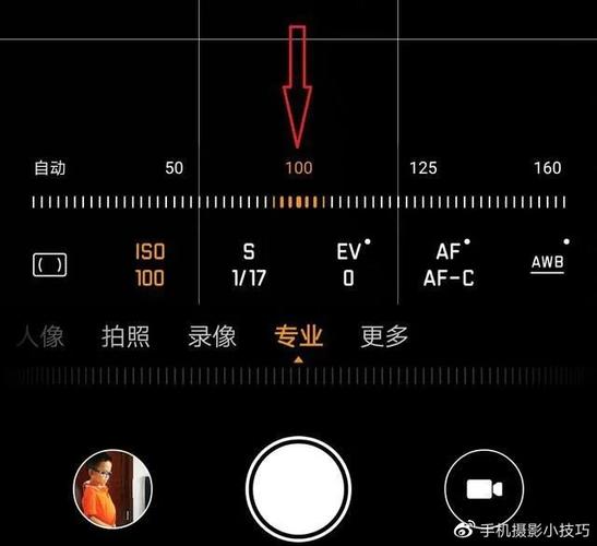 华为mate30pro怎么调相机照相最好缩略图