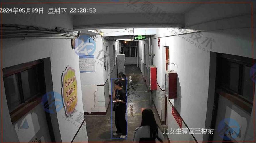 学校宿舍监控保存几天