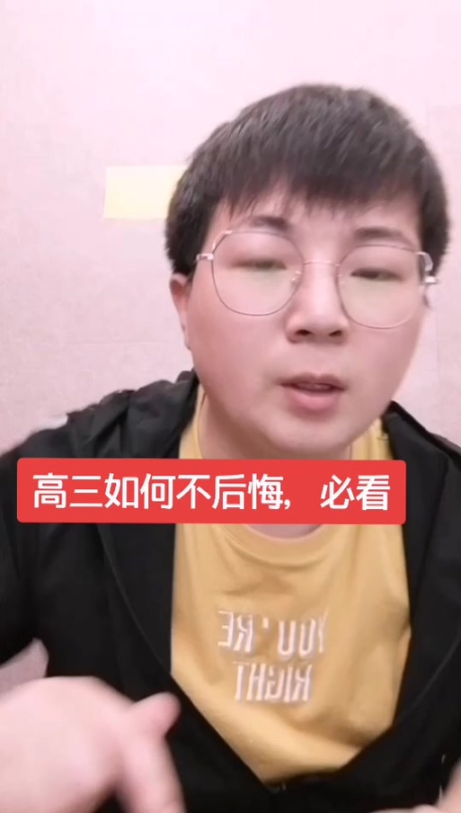 刘秋龙课程收费明细表