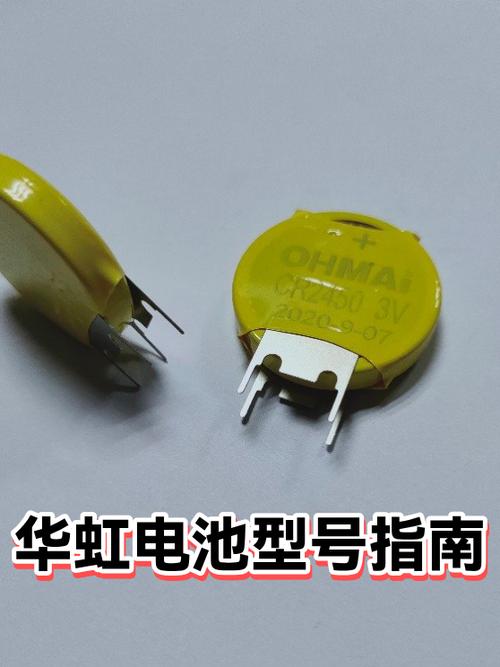 怎么看手表电池型号