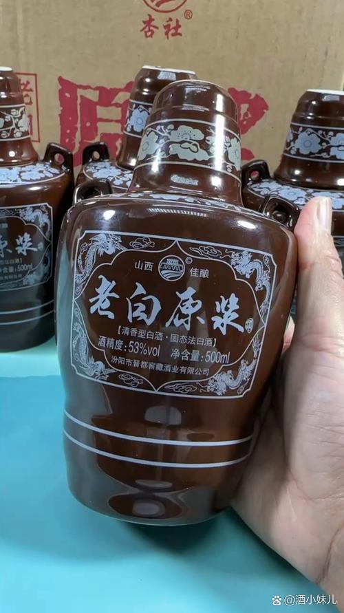 珍珠冷白和暖白哪种好看