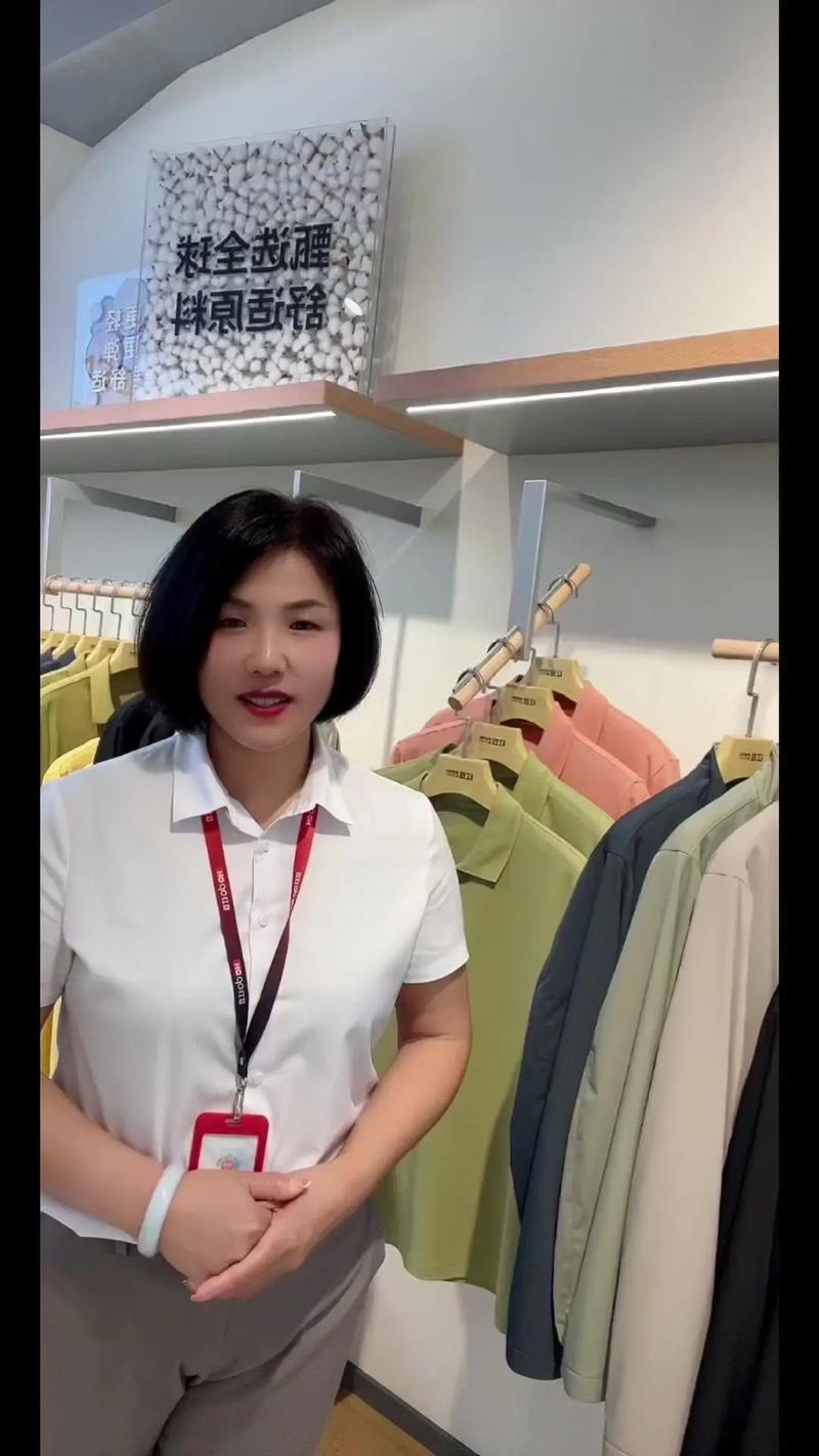 零购官网怎么样缩略图