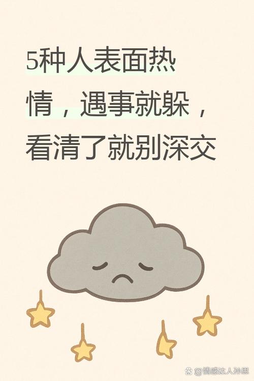 你好我现在有事不在一会再和你联系