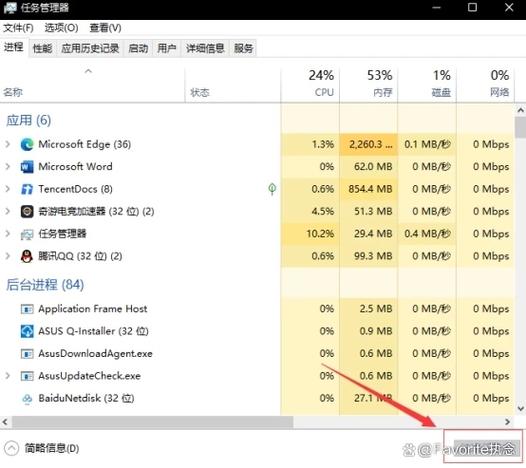 csgo怎么加不了好友