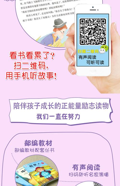 旧版看书邀请码