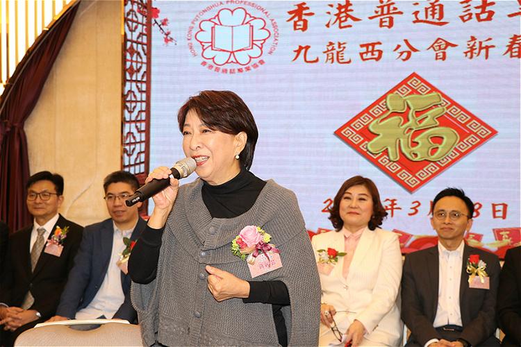 香港立法会议员蒋丽芸