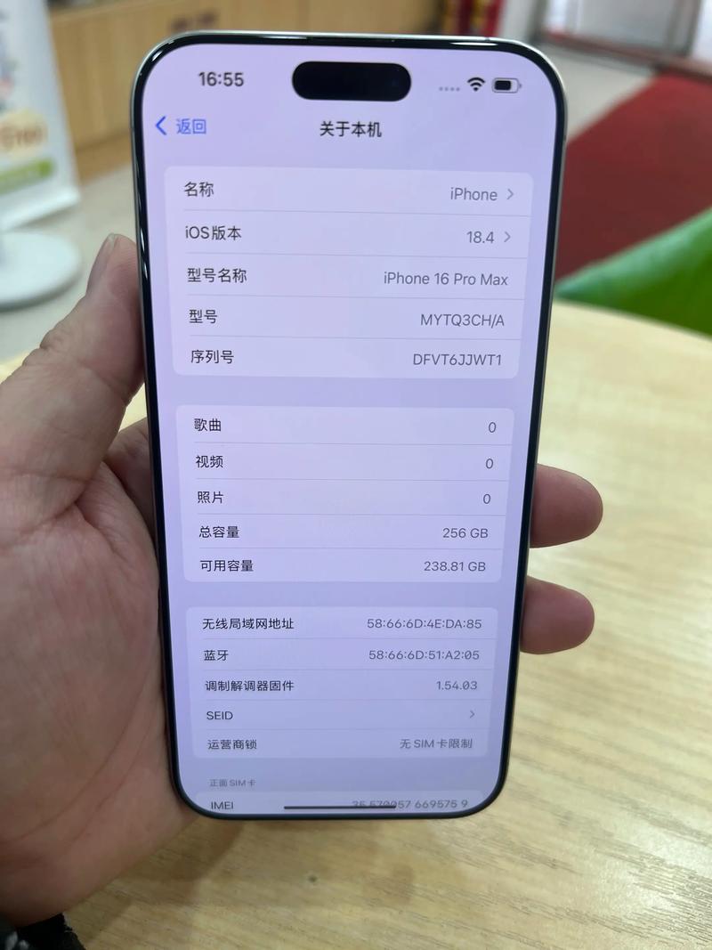 vivoX9手机没有内存扩展吗