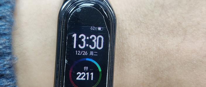 小米手环4血压怎么测