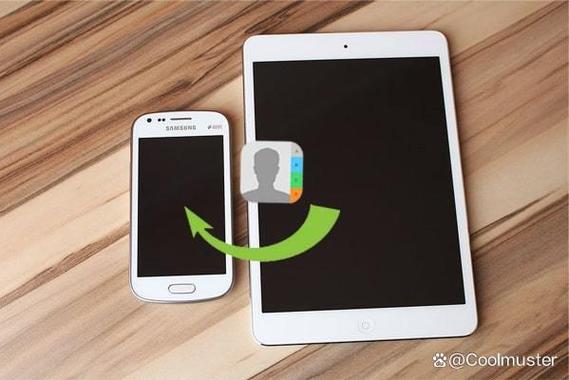 安卓手机数据迁移到ipad缩略图