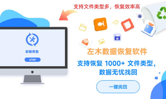 如何把手机里的软件卸载后再安装回来