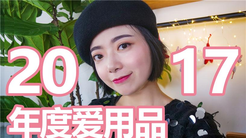 p娘驾到个人资料
