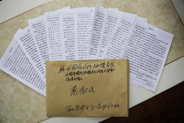 单字手写遮住了输入键怎么办呢