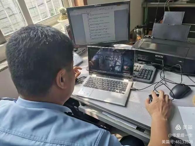 电脑丢了警察会处理吗