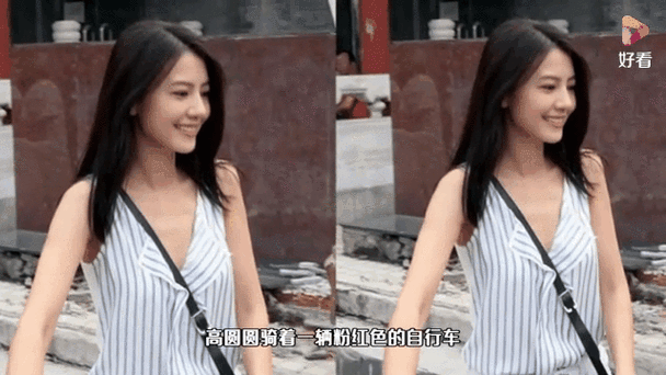 自行车小故事动态图中文版