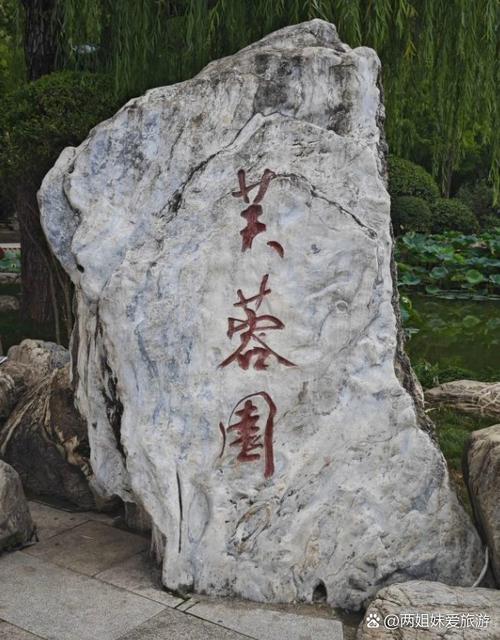 西安必去的10个景点