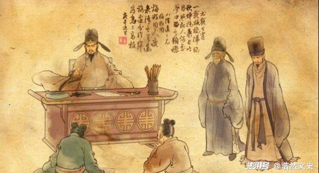 古代官员断案故事