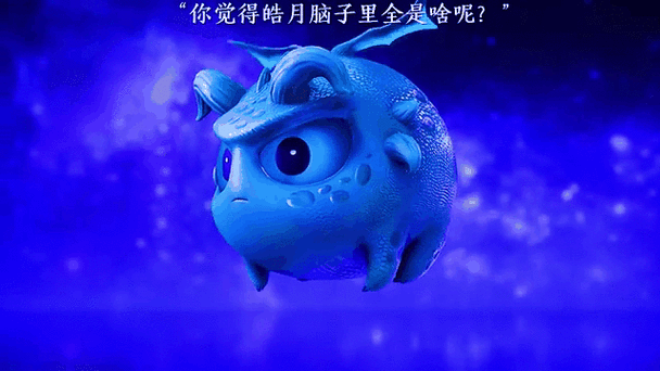 皓月微信辅助平台