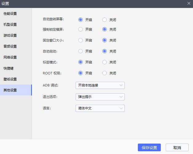 夸克浏览器书签怎么导出