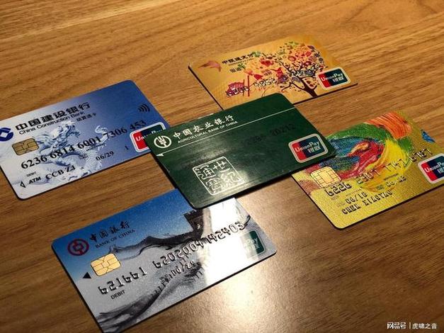 银行卡注销多久查不到流水