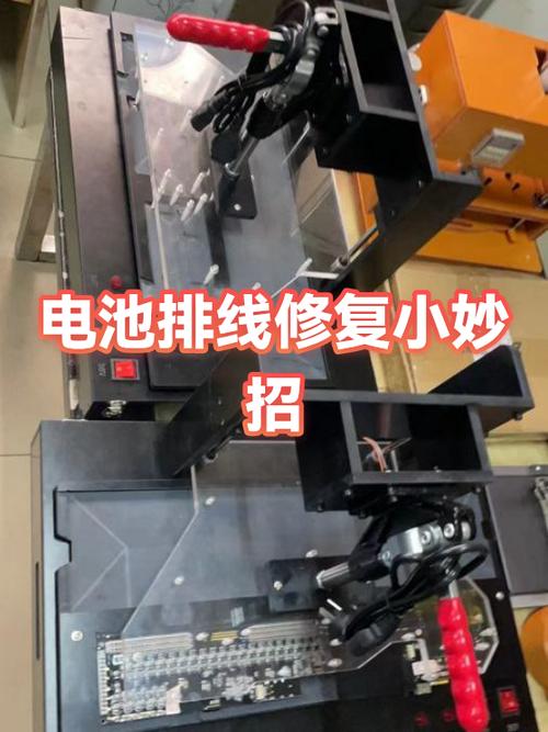 电池排线扣得不好怎么办