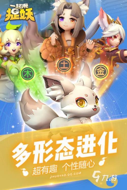 QQ游戏都有哪些缩略图