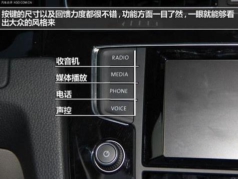 凯立德导航使用说明截图