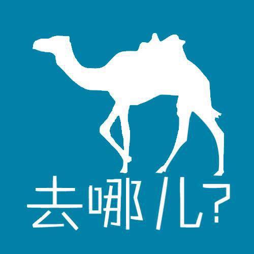 去哪儿旅行app下载图标