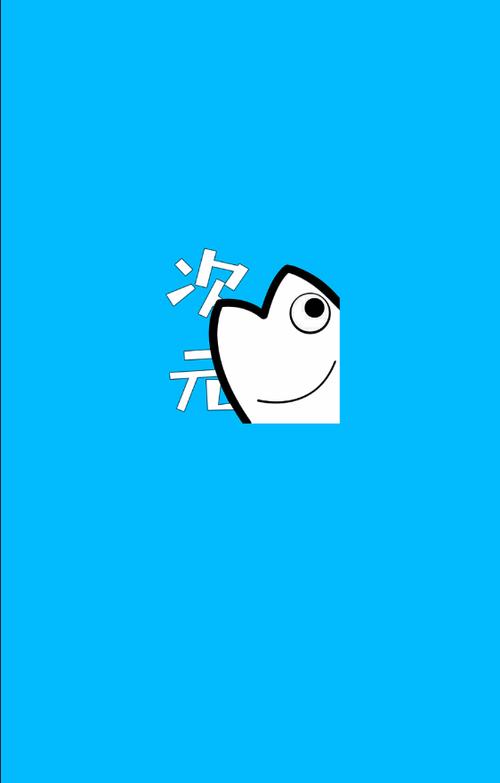 bimibimo安卓版下载