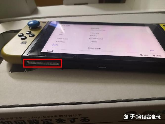 任天堂三码合一是哪三个码