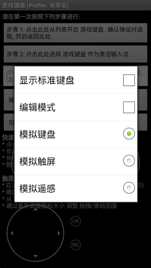 midi键盘手机软件下载