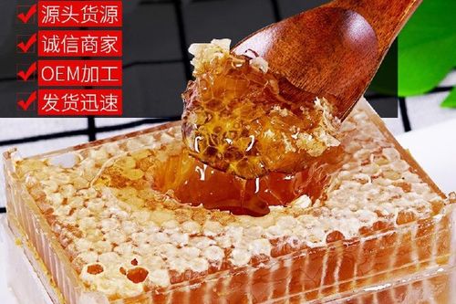 马蜂窝怎么食用最好