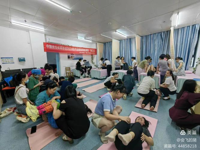 正规产后康复师培训班