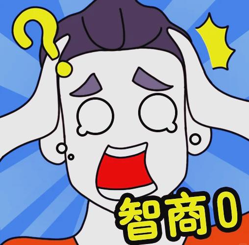 17岁孩子智商低怎么办