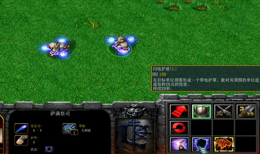 魔兽争霸3技能无冷却代码