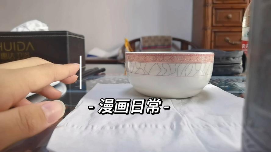 蘸水笔使用教程图解