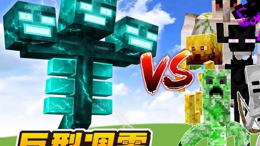 泰坦凋零截图