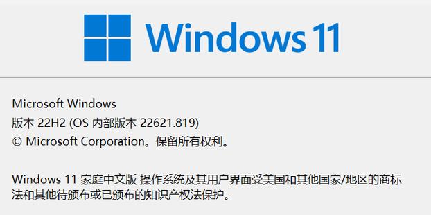 2023upx更新最新版本