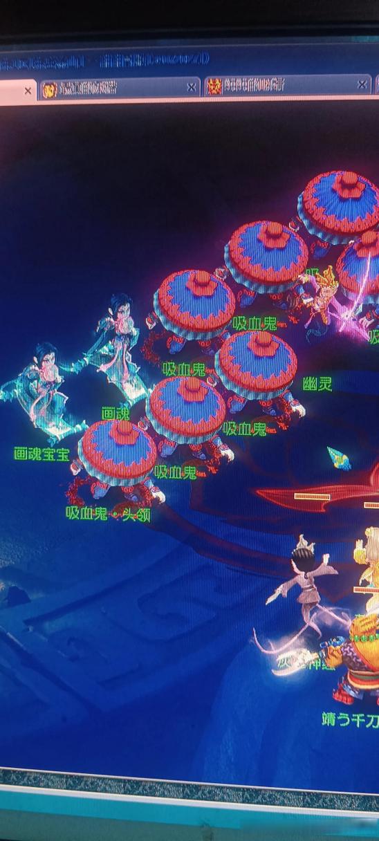 高鬼须弥和高神须弥缩略图