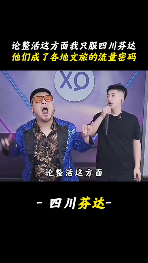巴图勇士冬日狂想曲缩略图