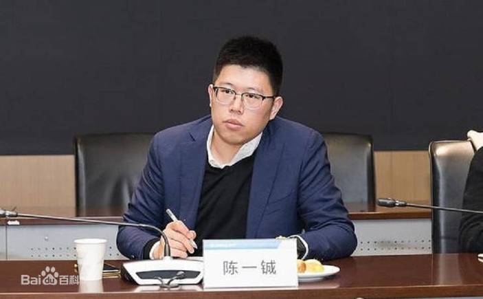 喜临门董事长儿子