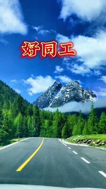 同工互勉原唱免费听