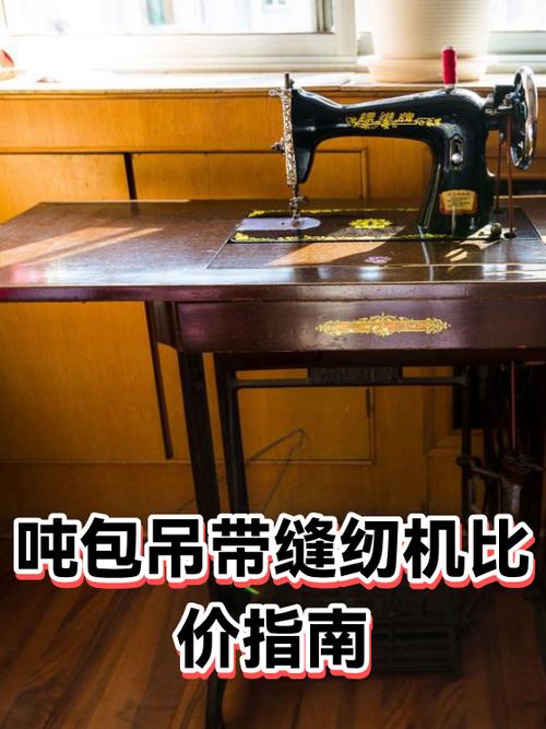 买布料上哪个平台最便宜