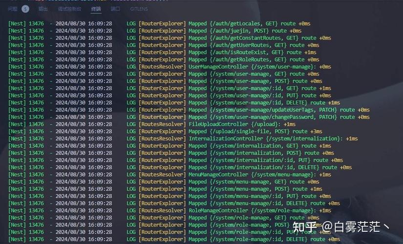 node视频的更新日志图标