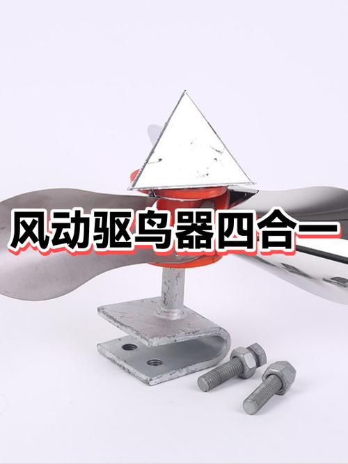 驱鸟器声音播放30分钟