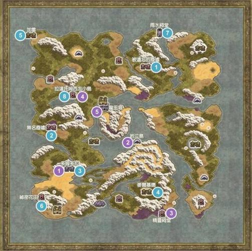 勇者斗恶龙1重制版洛特套装怎么获得